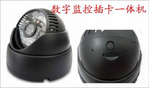 连云港徐圩新区监控系统十三号